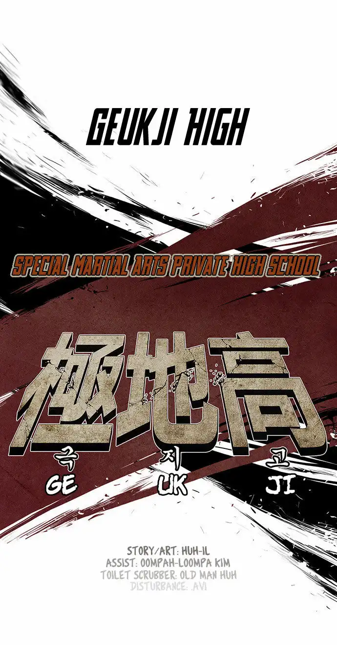 Special Martial Arts Extreme Hell Private High School Chapter 61 7